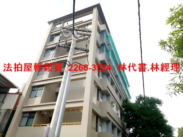 新北深坑華廈法拍-6