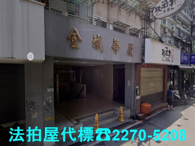 台北大安區大樓法拍-2