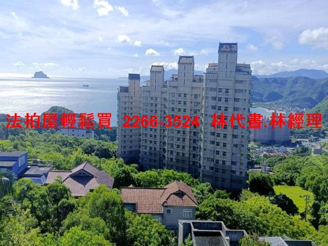 萬里透天法拍-4