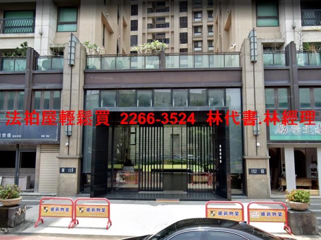 新竹竹北大樓拍賣-3