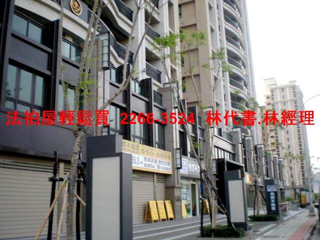 新竹竹北大樓拍賣-6