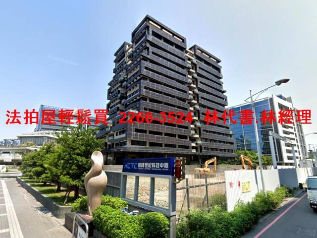 竹北法拍廠辦-10