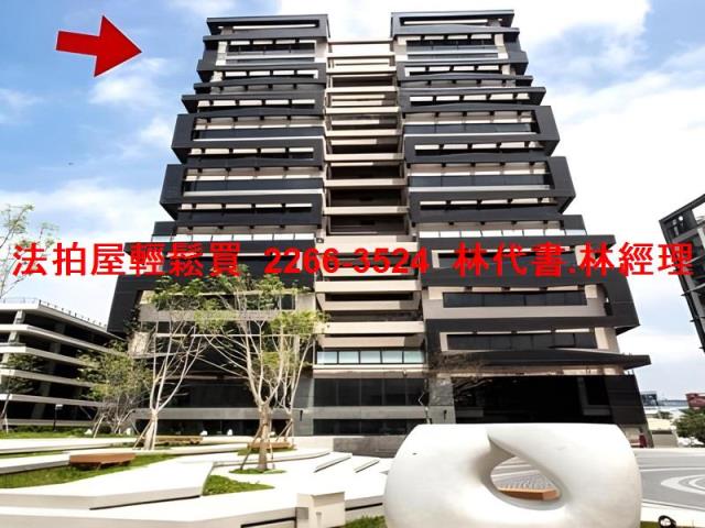 竹北法拍廠辦-1