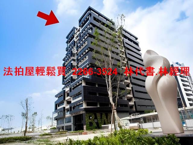 竹北法拍廠辦-7