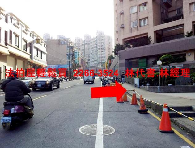 中正區店面拍賣-9