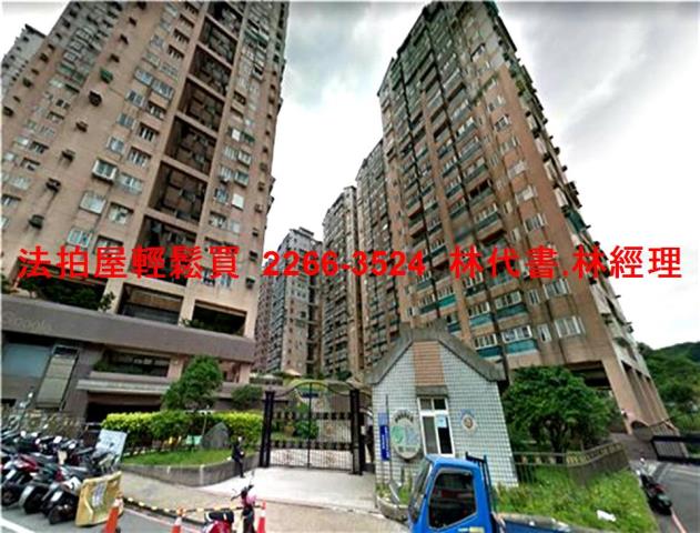 中正區法拍店面-3