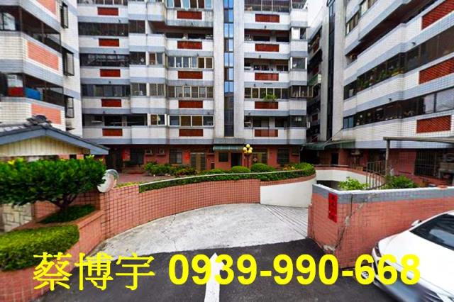 大雅法拍屋雅典世家