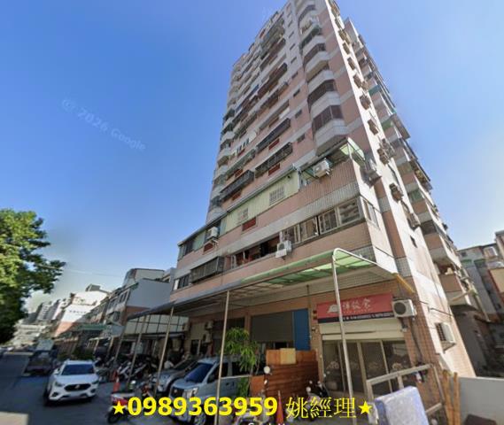 太平大樓拍賣-4