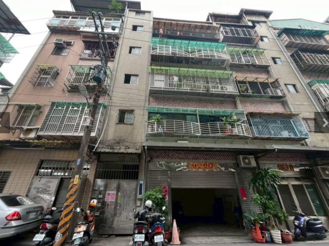 新北公寓法拍-1