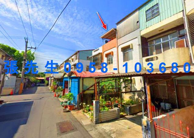 嘉義民雄法拍透天-3