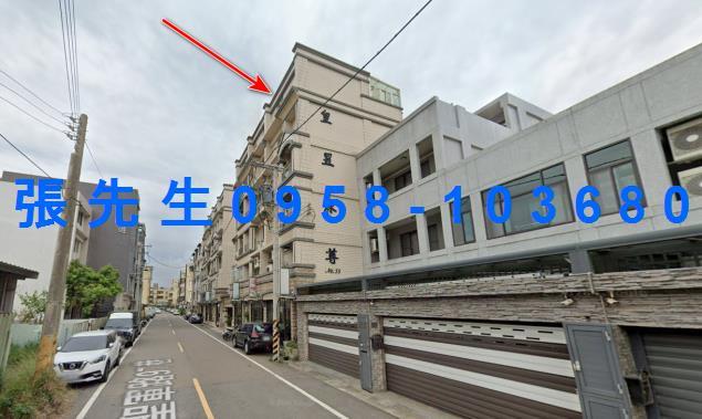 新竹北區透天拍賣-5