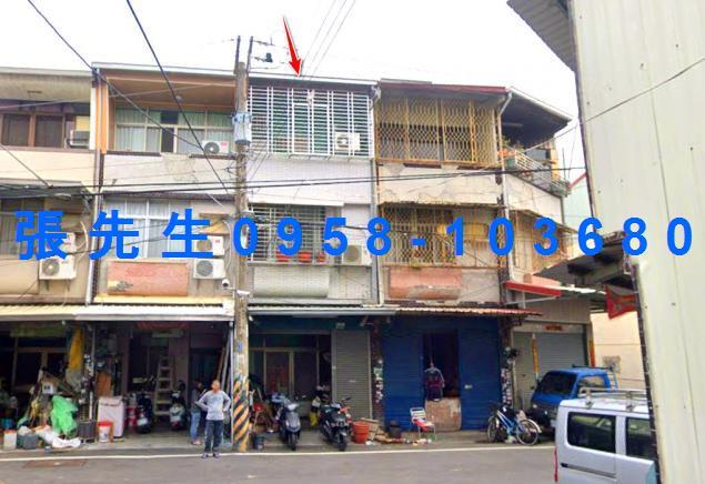 嘉義中埔透天法拍-1