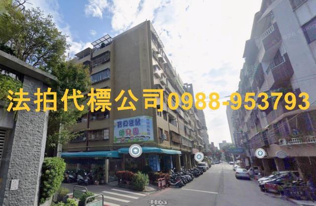 台中華廈法拍-2