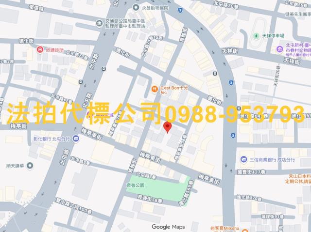 台中華廈法拍-6