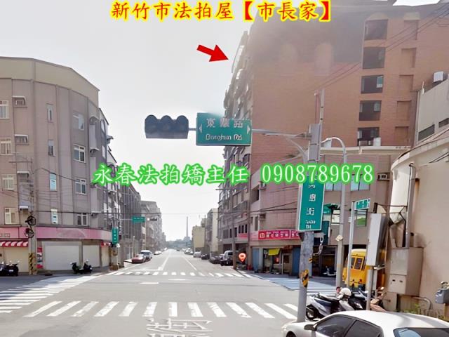 新竹華廈拍賣-5