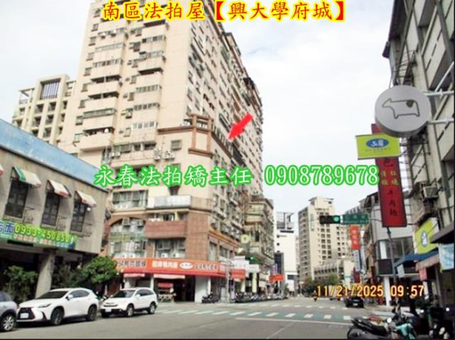 南區法拍大樓-4