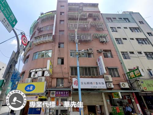 新北公寓法拍-1