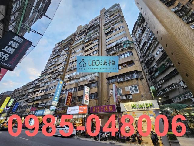 台北拍賣大樓-2