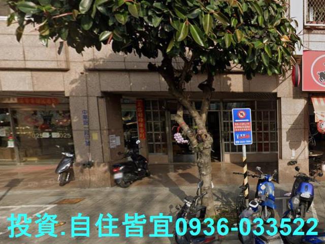 新北土城大樓法拍-1