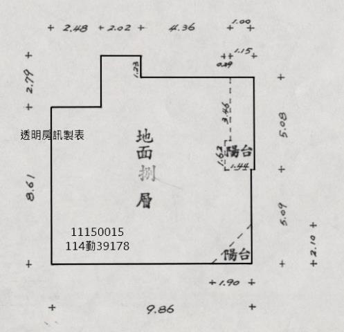 基隆中正區拍賣大樓-8
