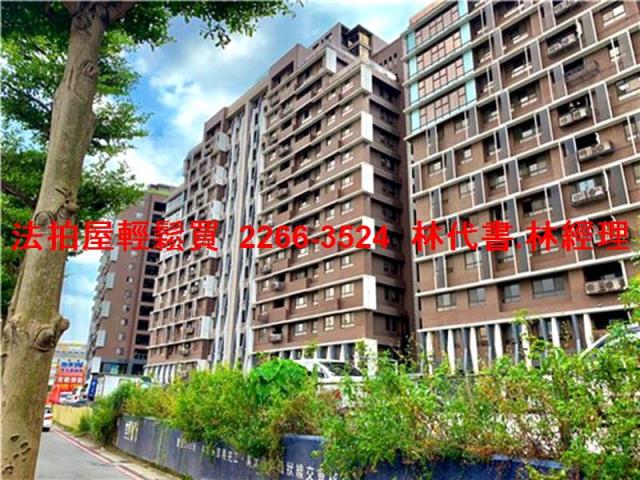 新北中和法拍大樓-1