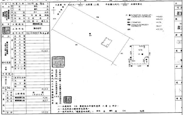 台中西屯法拍大樓-2