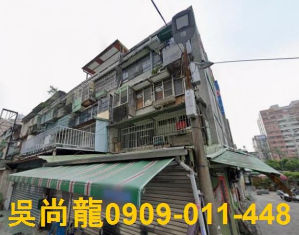 三民區公寓法拍-2