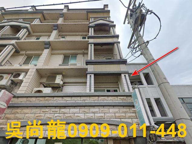 新竹透天法拍-2