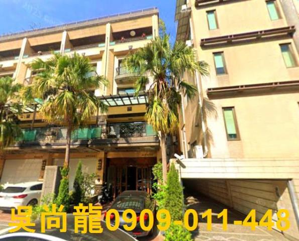 台南透天拍賣-2