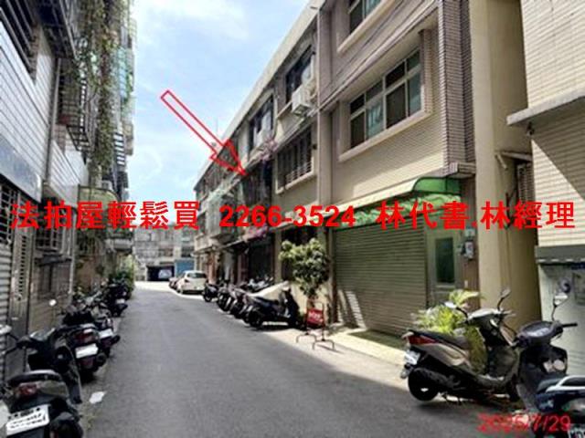 桃園平鎮公寓法拍-5