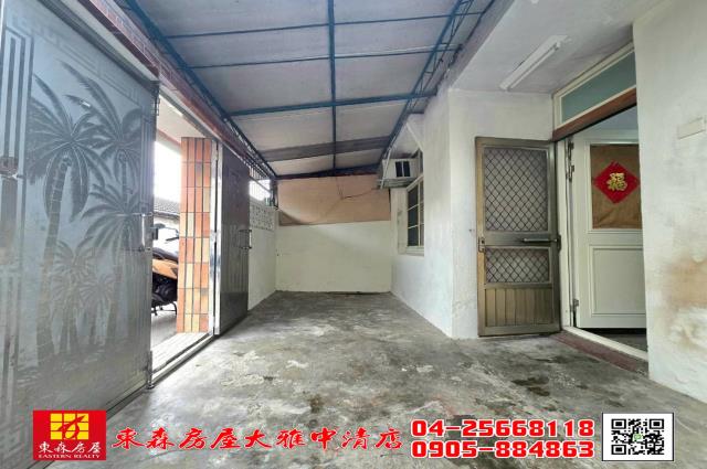 台中大雅透天-1