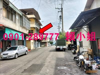 田中透天法拍-7