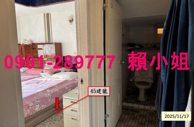 大村法拍透天-6