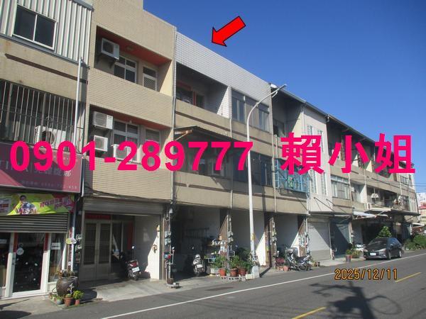 和美法拍透天-2