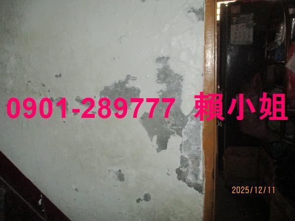 和美法拍透天-9