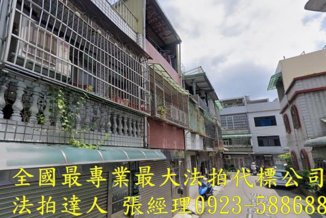 桃園中壢透天法拍-1