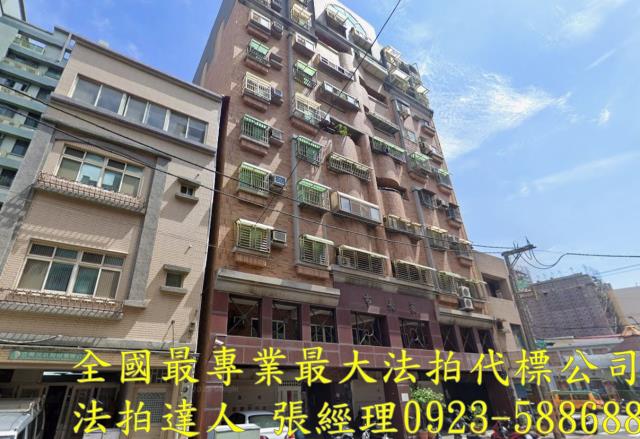 新竹香山華廈法拍-1