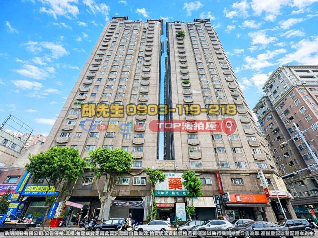 承明法拍｜台中北屯區