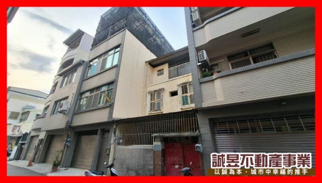 台南南區透天-1