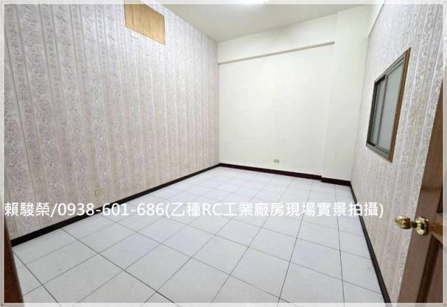 桃園中壢平鎮廠房廠辦