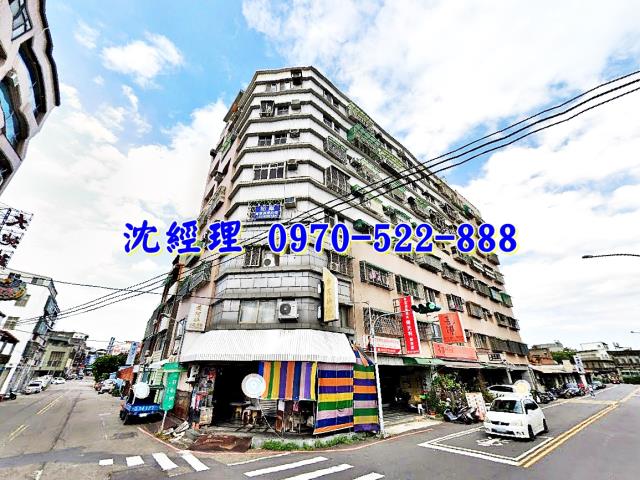 頭份銀河北路收租套房