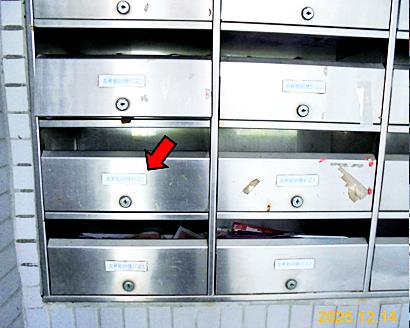 嘉義經國新城三房平車