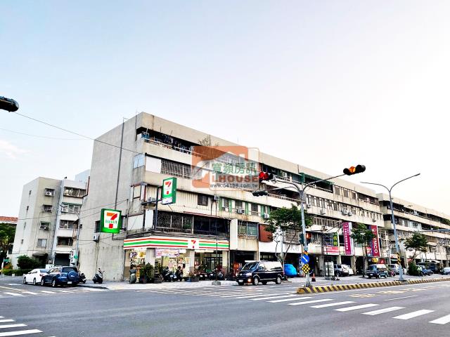 南區中華南路二段公寓