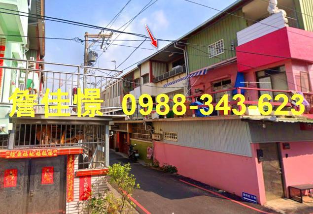 嘉義民雄法拍透天-5