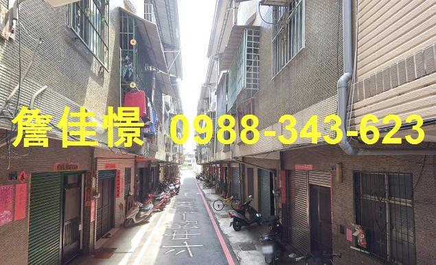 彰化田中拍賣透天-3