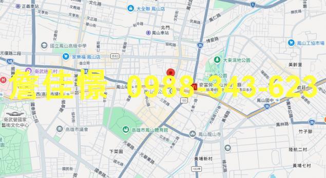 鳳山法拍透天-3