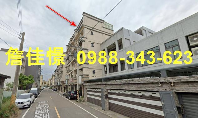 北區透天法拍-4