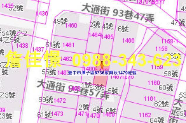 潭子透天拍賣-5