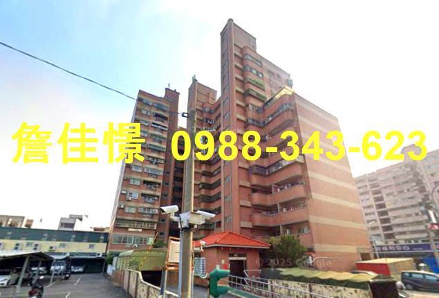 西區法拍大樓-2