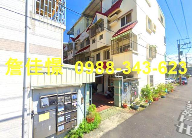 歸仁透天法拍-2